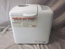 welbilt bread machine for sale welbilt bread machine for sale Copiague