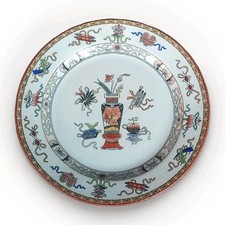 Grand plat faïence d'occasion  Jassans-Riottier