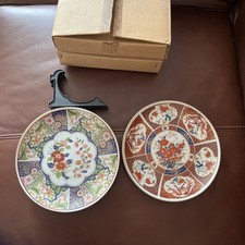 Japanese imari porcelain for sale  WESTON-SUPER-MARE
