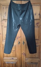 River island wet for sale  SALE