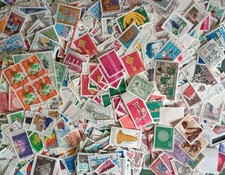Bund sondermarken kiloware gebraucht kaufen  Verl