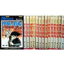 Japan comic iga usato  Spedire a Italy