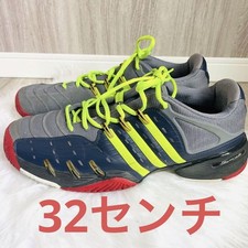 Usado, Tênis Adidas Vhtf Grade Barricada All Court 32Cm Edição Limitada Modelo Raro Spo comprar usado  Enviando para Brazil