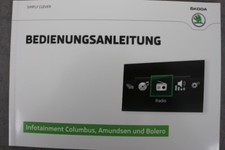 Skoda infotainment columbus gebraucht kaufen Skoda infotainment columbus gebraucht kaufen  Nassenfels