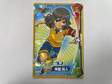 Inazuma eleven takuto usato  Melendugno