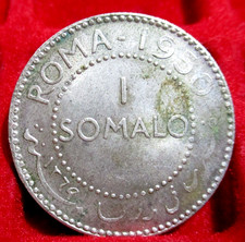 Afis somalia moneta usato  Zerbolo