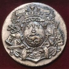 Medaille jeton bronze d'occasion  Le Havre-