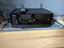 Yamaha receiver 5 gebraucht kaufen  Hainichen