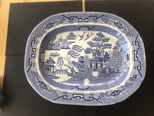 Vintage willow pattern for sale  ILKESTON