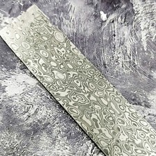 Damascus stainless steel for sale  HATFIELD