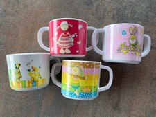 melamin tasse gebraucht kaufen melamin tasse gebraucht kaufen Oppenweiler