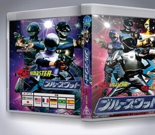 BLUE SWAT IN BLURAY BOX comprar usado  Brasil 