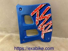 Ecope suzuki tsr d'occasion  Languidic