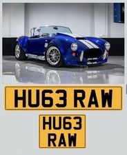 Private number plate for sale  EPPING