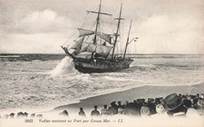 Voilier rentrant d'occasion  France