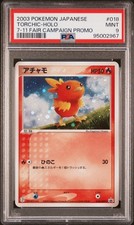 Pokemon torchic black usato  Torino