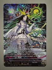 Usado, CARDFIGHT VANGUARD DUALMAJESTAR ASTROEA=BICO STELLA DZ-BT07/SR08EN SR comprar usado  Enviando para Brazil