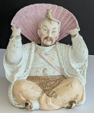 Antique german bisque for sale  Dover