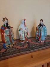 Chinesische götter shou gebraucht kaufen  Quickborn