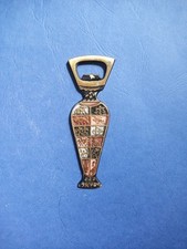 Brass enamel bottle for sale  NEATH