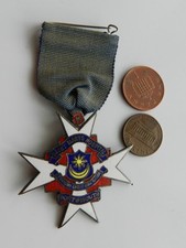 Vintage enamel medal for sale  BRIDGWATER