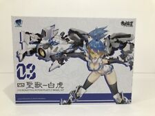 Kit EASTELN MODEL 1/12 ATK Girl Four Hory Beests White Tigor da JP, usado comprar usado  Enviando para Brazil