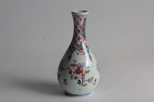 Petit vase soliflore d'occasion  Seyssel