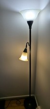 floor lights reading lights for sale floor lights reading lights for sale Lowell