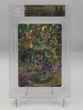 UM10-SEC2 Broly All Forms BGS 9.5 Gem Mint Dragon Ball Heroes Card Beckett comprar usado  Enviando para Brazil