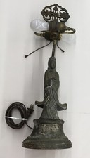 Pewter asian quan for sale  Dresden