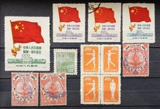 China lokalausgaben posten gebraucht kaufen  Büchenbach