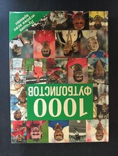 1000 giocatori calcio usato  Italia