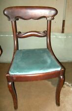 Set five mahogany for sale  New York