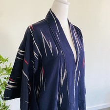 Unused navy meisen for sale  Beverly Hills
