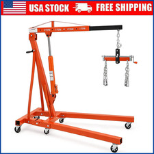 Ton folding engine for sale  Seattle