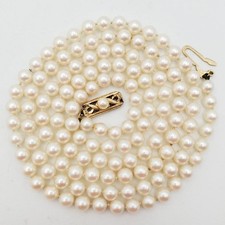 Mikimoto 5mm white for sale  Saint Louis