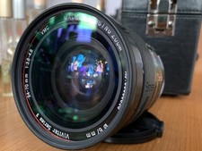 Zoom vintage lens for sale  HULL