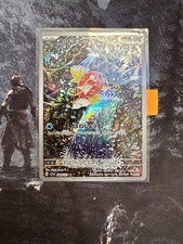 Carte pokemon tcg usato  Limbiate