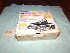 Vintage 5812 two for sale  Buffalo