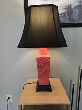 Coral colored floral for sale  Auburn