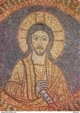Art mosaique religieuse d'occasion  Fruges