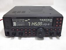 Yaesu 450m compact d'occasion  Expédié en Belgium