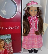 Lnib htf marie for sale  Madison