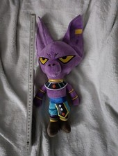Dragon ball beerus gebraucht kaufen  Hamburg