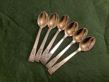 Nachlass 6er set gebraucht kaufen Nachlass 6er set gebraucht kaufen  München