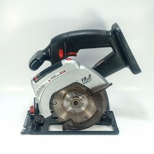 Craftsman 19.2v inch for sale  Fleming