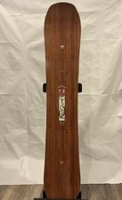 Arbor swoon decon for sale  Stillwater