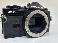 Olympus spot program d'occasion  Paris XV