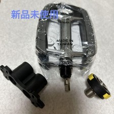 Pedali tern verge usato Pedali tern verge usato  Spedire a Italy