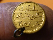 Medaille origine moyen d'occasion  Pont-de-l'Arche